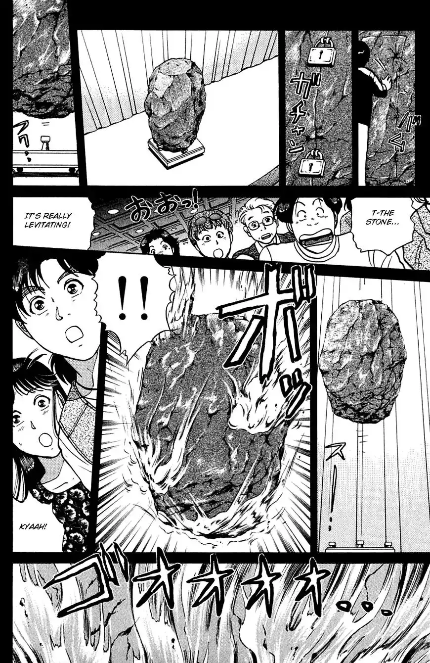 Kindaichi Shounen no Jikenbo Chapter 171 13
